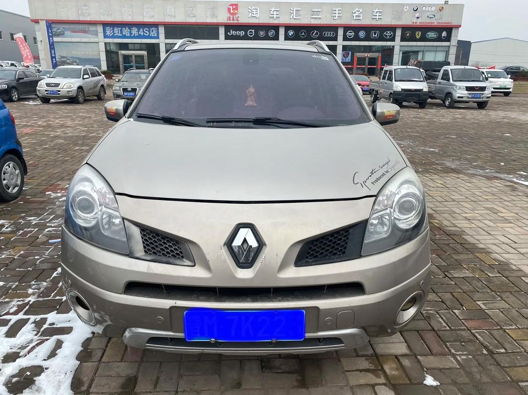 广州80日产汽车与雷诺的合作，哈弗的低能耗柴油动力技术